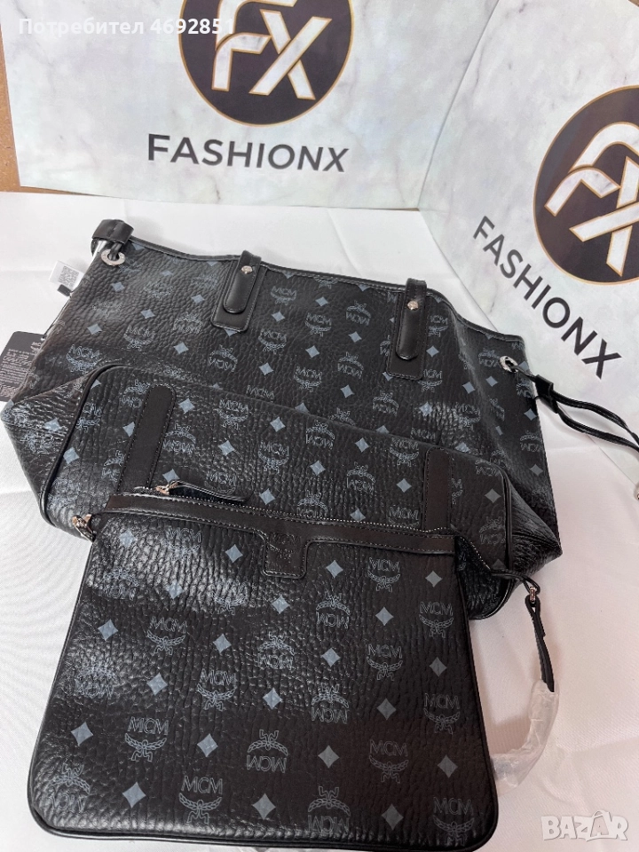 Елегантни чанти – стил, вдъхновен от луксозни брандове, снимка 1