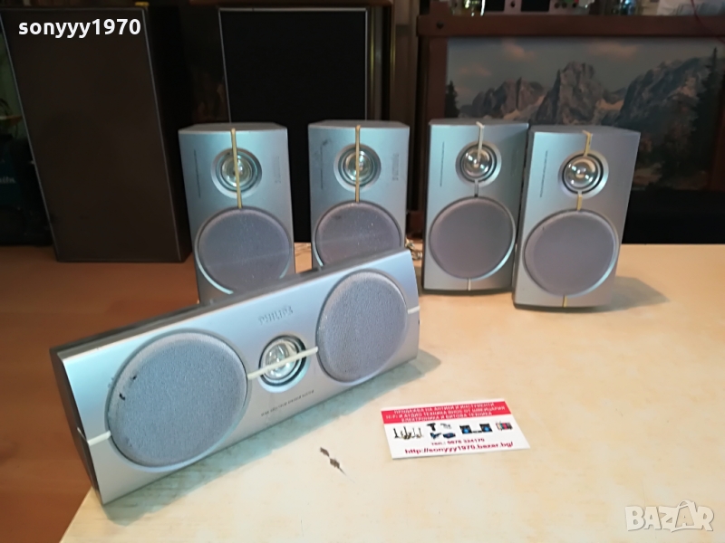 philips center+front x2+surround x2 speakers 1403221658, снимка 1