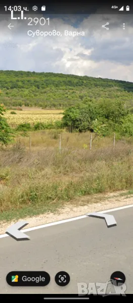 Земеделска земя, 5 категория , снимка 1