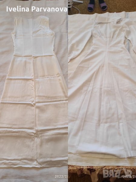 Булчинска рокля от 1978 г., снимка 1