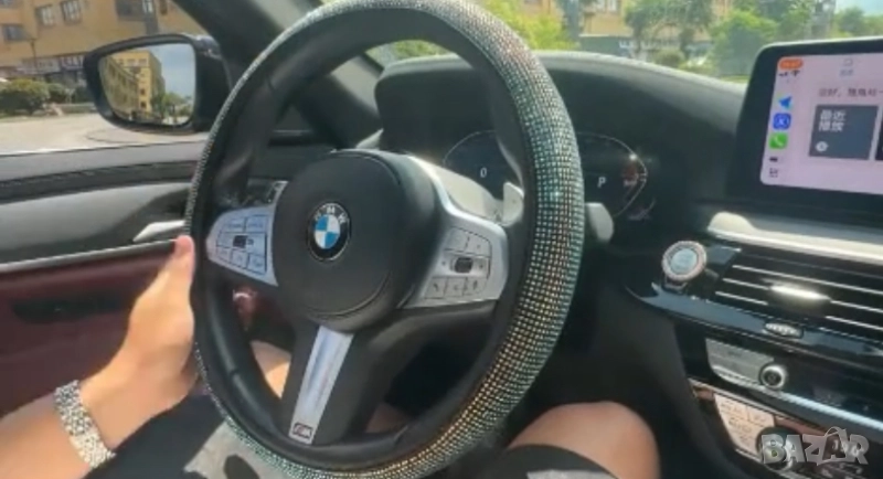 Блестящ Диамантен Калъф за Волан - Подходящ, Не е Необходим Вътрешен Пръстен, снимка 1