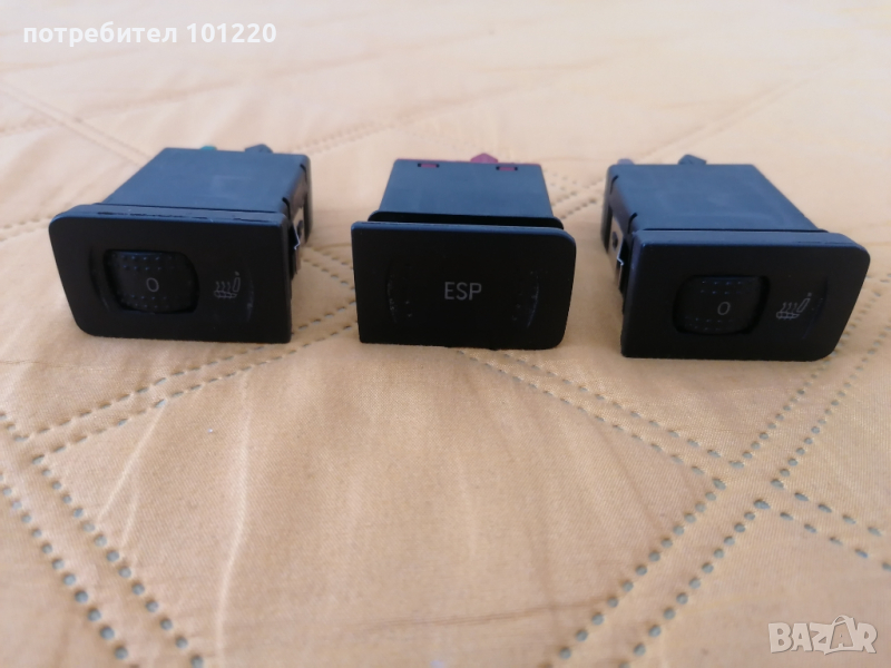 Бутон ESP Bora, Golf 4, снимка 1