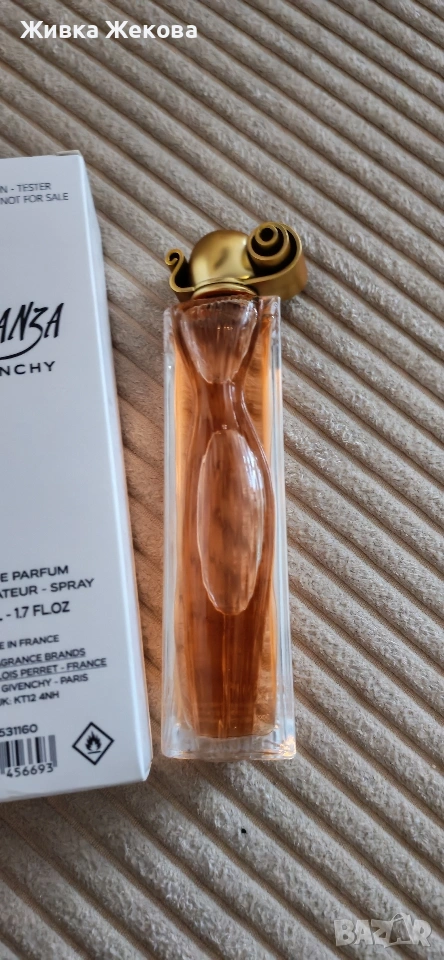 парфюм Givenchy Organza 50 ml, снимка 1