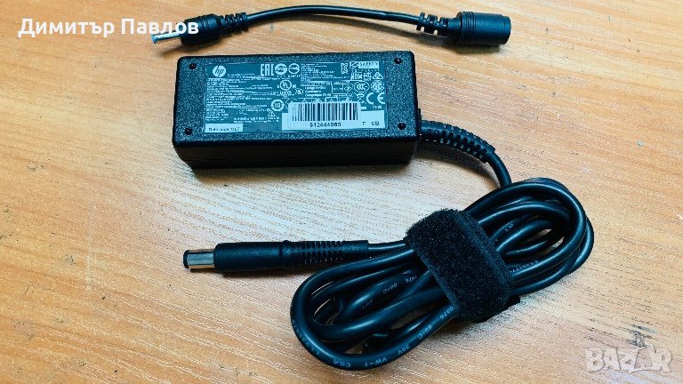 HP 45W 19.5v 2.31A Зарядно, снимка 1