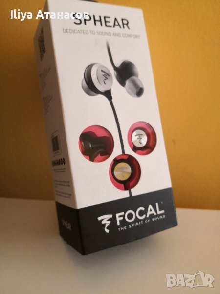 Focal Sphear висококачествени слушалки с кабел жак в кутия, снимка 1