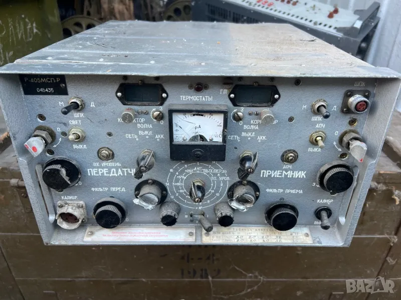 Продавам военна радио станция Р 405М, снимка 1