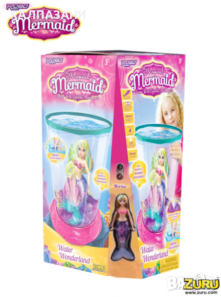 My Magical Mermaid Water Wonderland РУСАЛКА СЪС СЪД ЗА ПЛУВАНЕ 845218008543, снимка 1