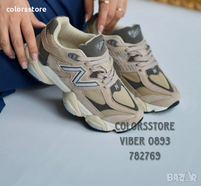 Дамски маратонки New Balance/BR119p, снимка 1