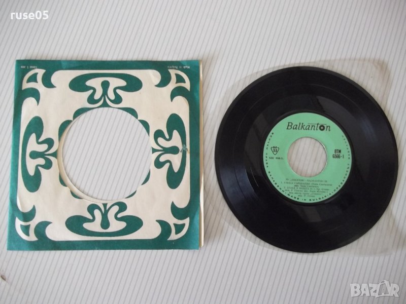 Грамофонна плоча "ТВ *ОБЕКТИВ* - БАЛКАНТОН III", снимка 1