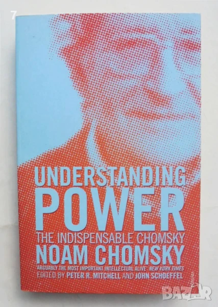 Книга Understanding Power - Noam Chomsky 2003 г., снимка 1