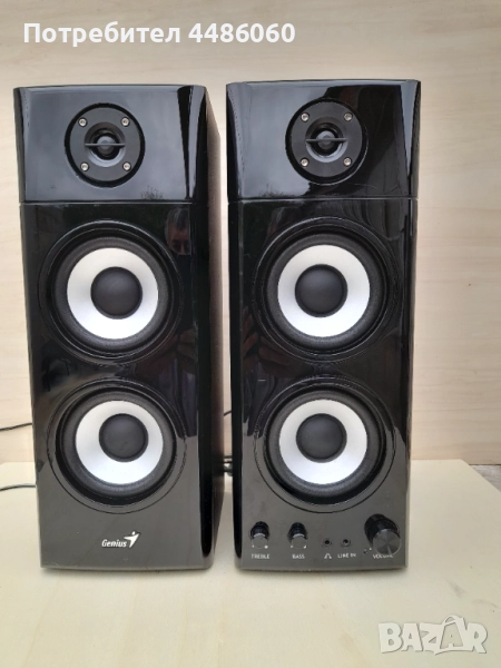 Мултимедийни тонколони Genius SP-HF1800A, снимка 1