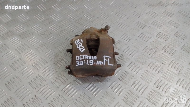 Спирачен апарат Skoda Octavia 1.9TDI 110кс. 1999г.(преден ляв)	, снимка 1
