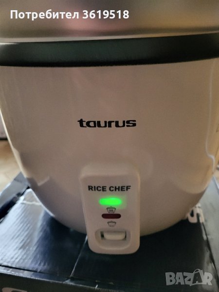 Уред за варене на ориз Taurus, снимка 1
