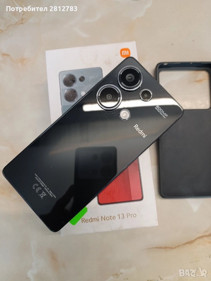 Redmi Note13Pro, снимка 1