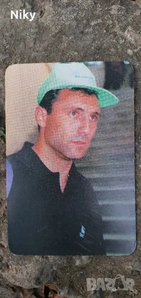 Календарче от 1996г. Христо Стоичков , снимка 1