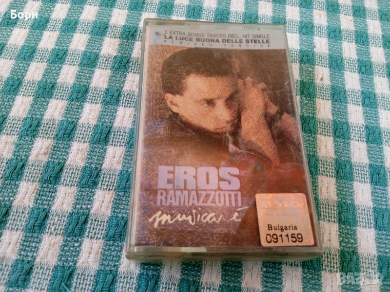 Eros Ramazzotti аудио касета оригинална, снимка 1