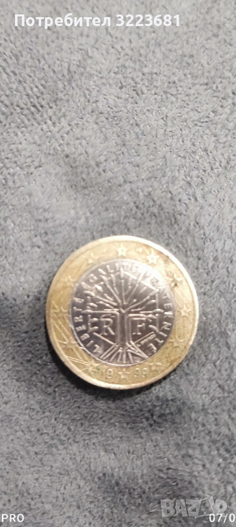Рядка колекционерска монета 1 евро 1999 Франция., снимка 1