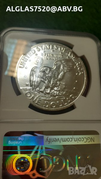 1 сребърен долар- 240 лв., снимка 1