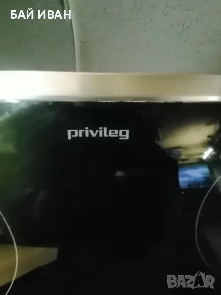 КОТЛОНИ ЗА ВГРАЖДАНЕ PRIVILEG, снимка 1