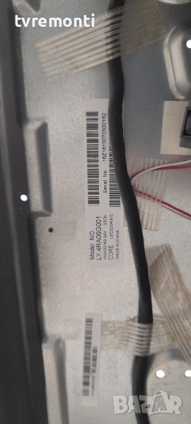 лед диоди от дисплей LSC320AN10 от телевизор BLAUPUNKT модел BB32E148B, снимка 1