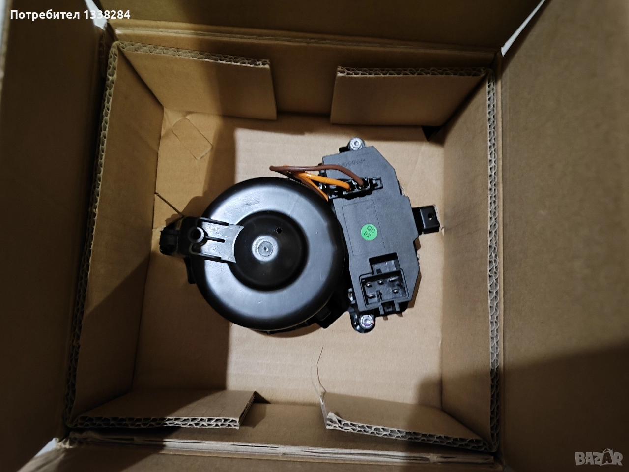 NRF 34003 вентилатор за парно, снимка 1