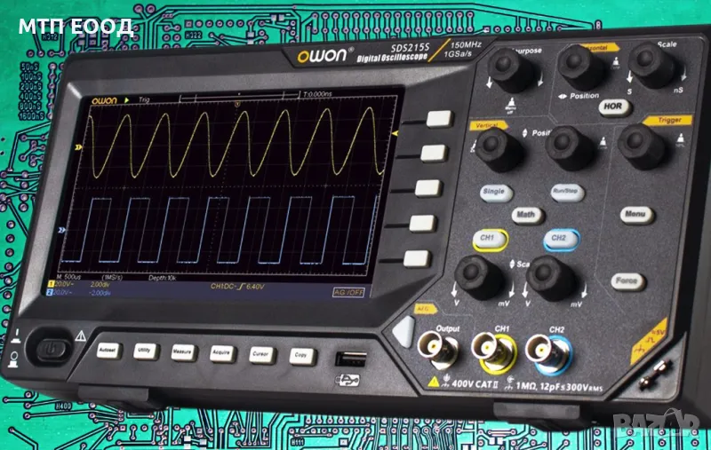 Цифров Осцилоскоп OWON SDS215S 150MHz + Генератор, снимка 1