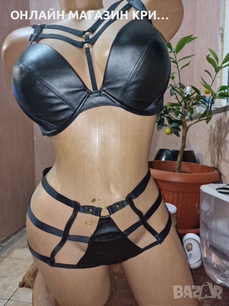 Кожен Комплект ❤️ Love/M.L COLLETTE COLLECTION , снимка 1