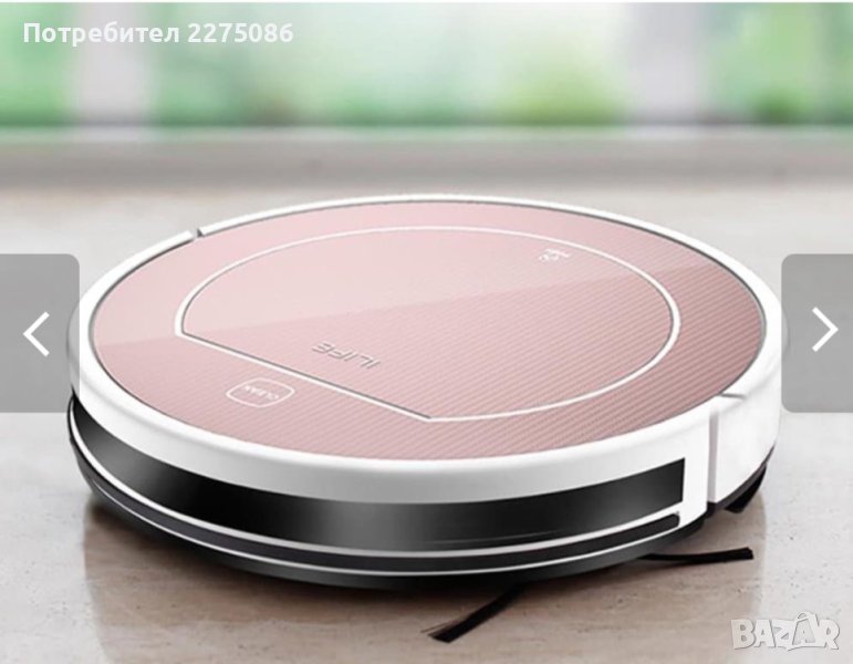 Vacuum cleaner robot ILIFE V7s Plus, снимка 1