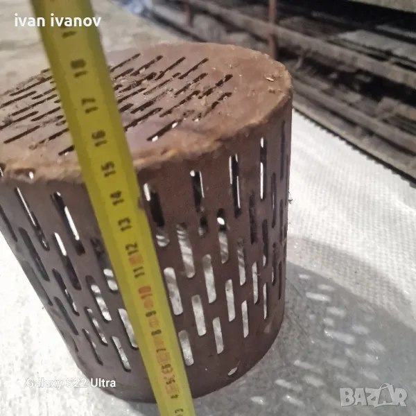 За Смукател, снимка 1