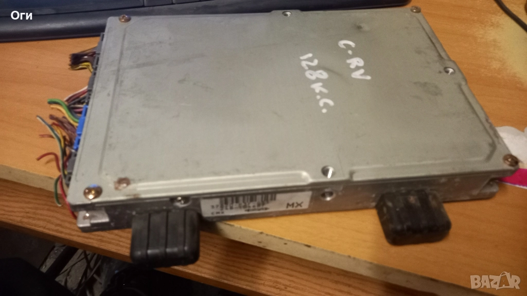 ECU Компютар Хонда Honda Crv 37820-P3F-G51 / 248-104687 CMX MX , снимка 1