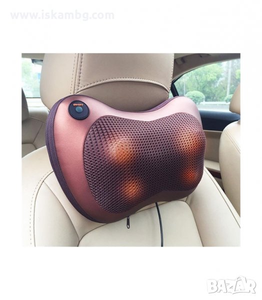 МАСАЖНА ВЪЗГЛАВНИЦА МАСАЖОР, МАГНИТНА 4 ТОЧКОВА - код 2468, снимка 1