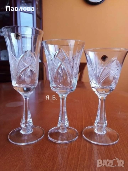 Кристални чаши серия,, Зорница ", снимка 1