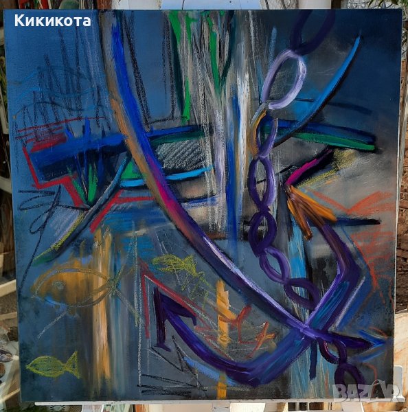 На котва, снимка 1