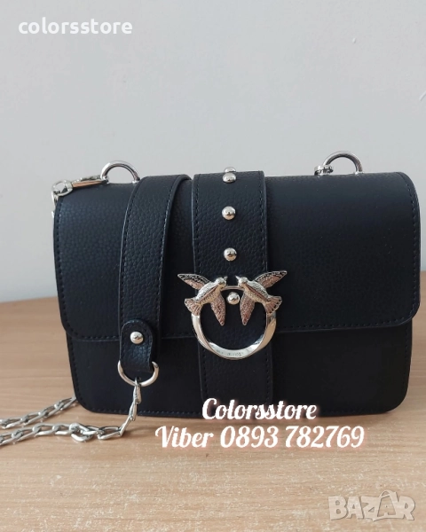 Луксозна чанта Pink0️⃣ код SG67, снимка 1