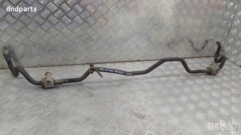 Задна стабилизираща щанга Mercedes S320 CDI W221 2006г.	, снимка 1