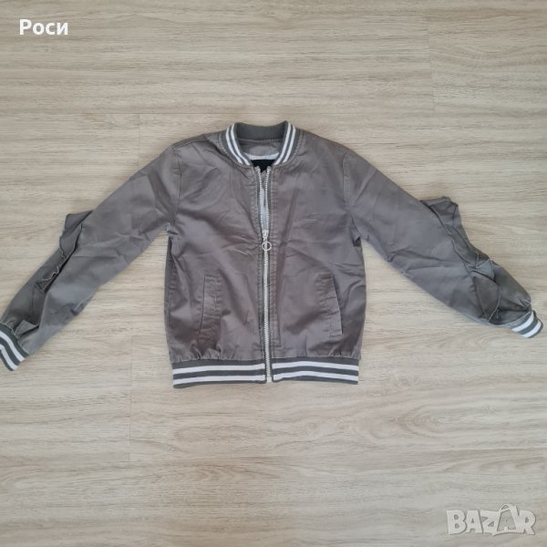 Яке Reserved, снимка 1