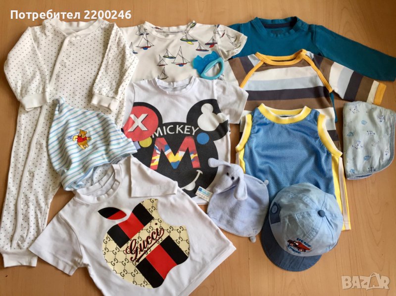 Лот дрехи за бебе, снимка 1