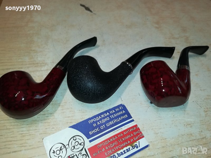 ЛУЛИ-НОВИ 1310230733, снимка 1