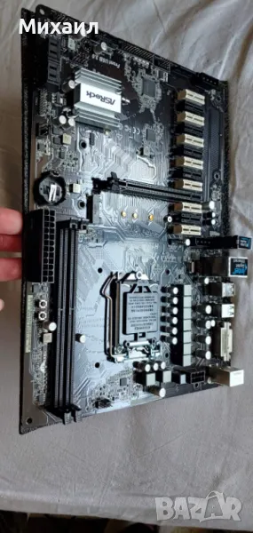  ASRock H110 Pro BTC+ 13GPU Mining Motherboard, Дъно майнинг - ново, снимка 1