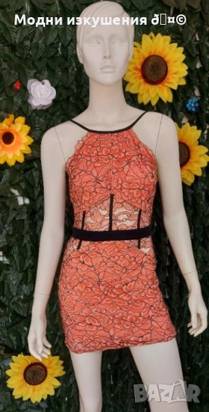 Вталена рокля, снимка 1