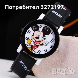Дисни-Мики Маус детски кварцов ръчен анимационен часовник, снимка 1