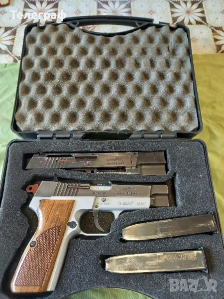 продава, снимка 1