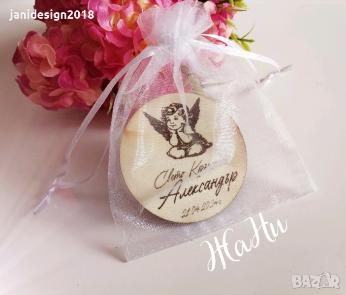 гравирани магнити за хладилник подаръчета за гостите на кръщене , снимка 1