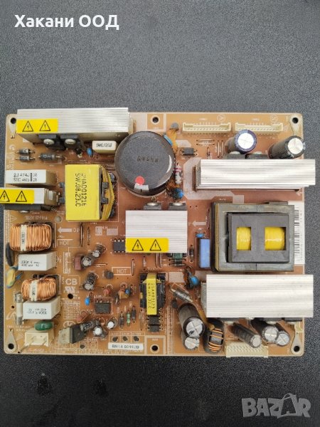 Платка Power BN44-00192B, снимка 1