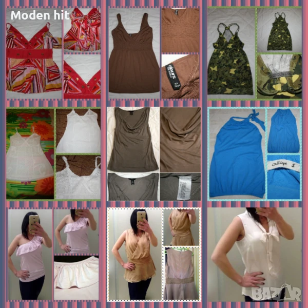 Дамски летни топове различни размери, снимка 1