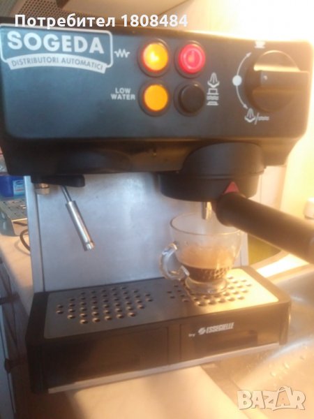 Кафе машина Sogeda италианска за хартиени дози, работи отлично , снимка 1