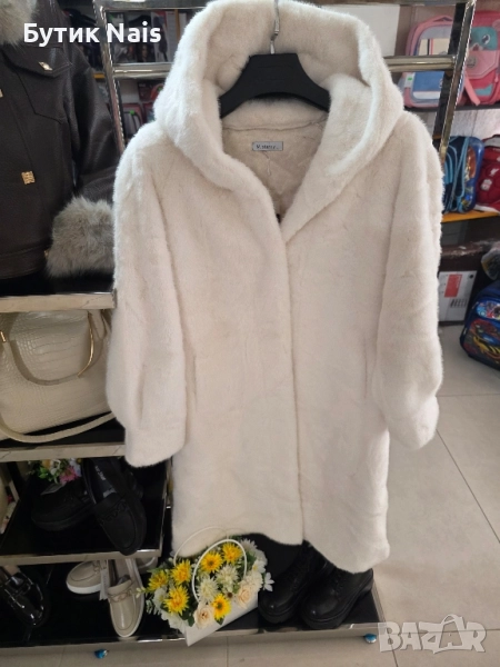 Дамско палто , снимка 1