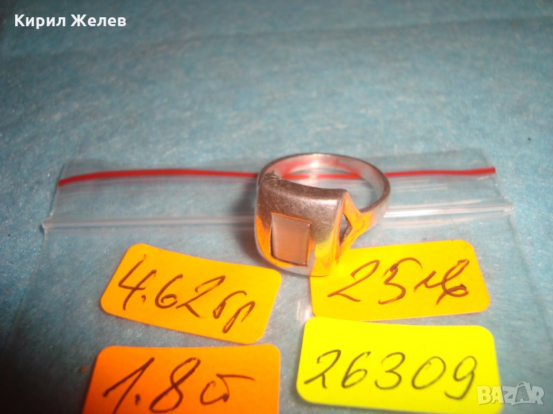 СТАР СРЕБЪРЕН ПРЪСТЕН СРЕБРО 925 АНГЛИЯ с ЛУНЕН КАМЪК МАЙСТОРСКА ЮВЕЛИРНА АРТ ДЕКО ИЗРАБОТКА 26309, снимка 1