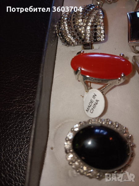 пръстени, снимка 1