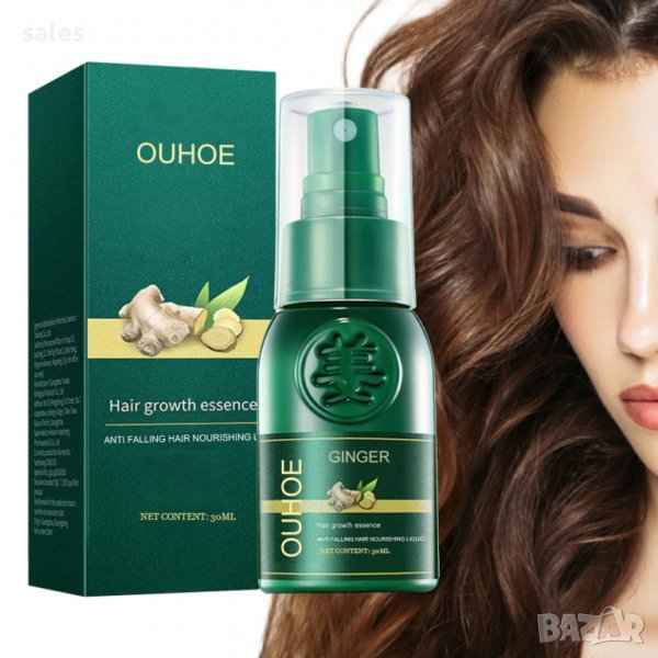 Спрей за бърз растеж на косата , против косопад 30мл., снимка 1